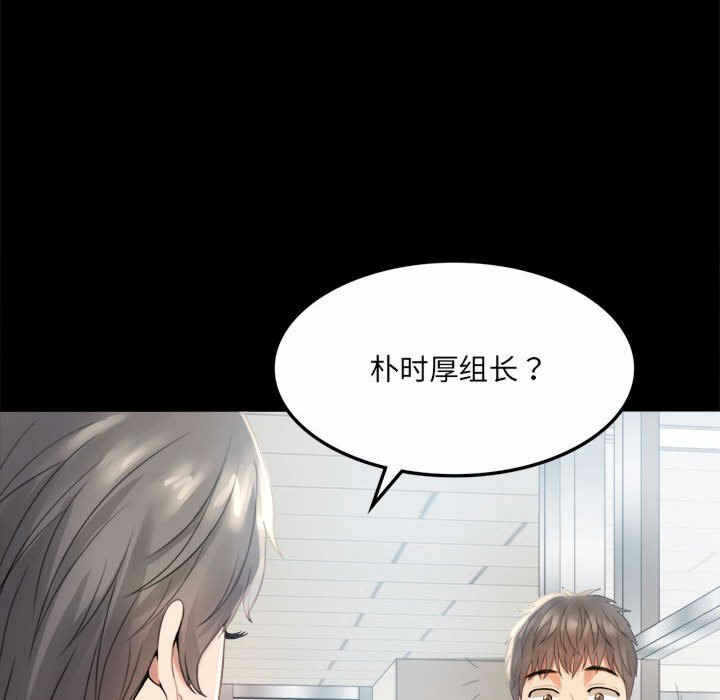 第11张
