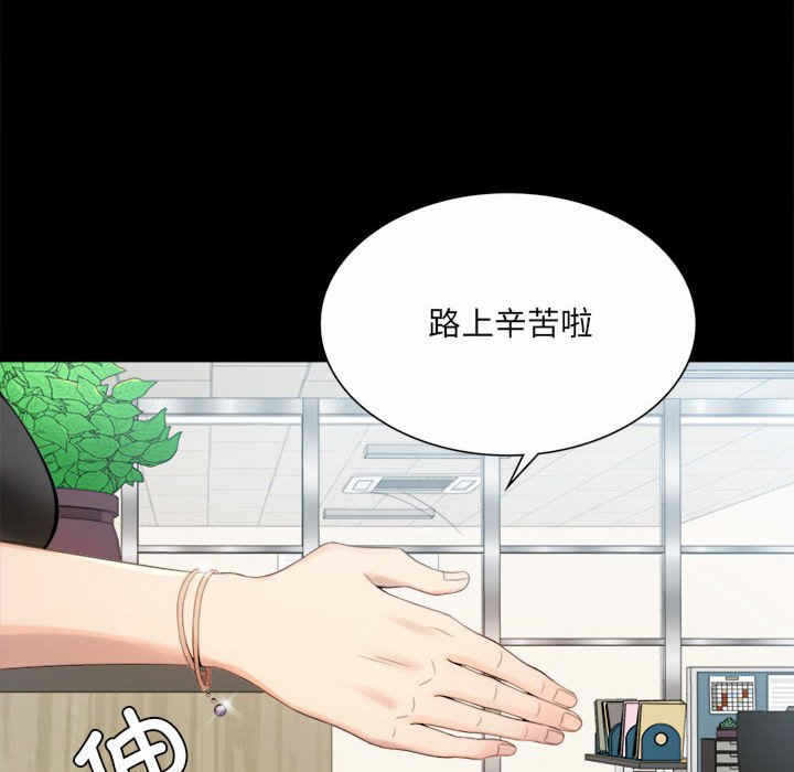 第15张