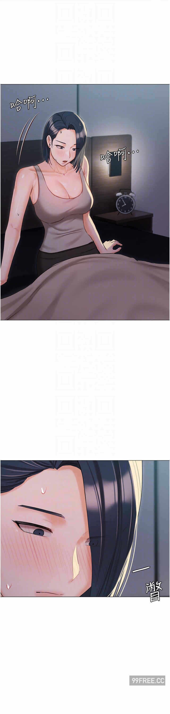 第34张