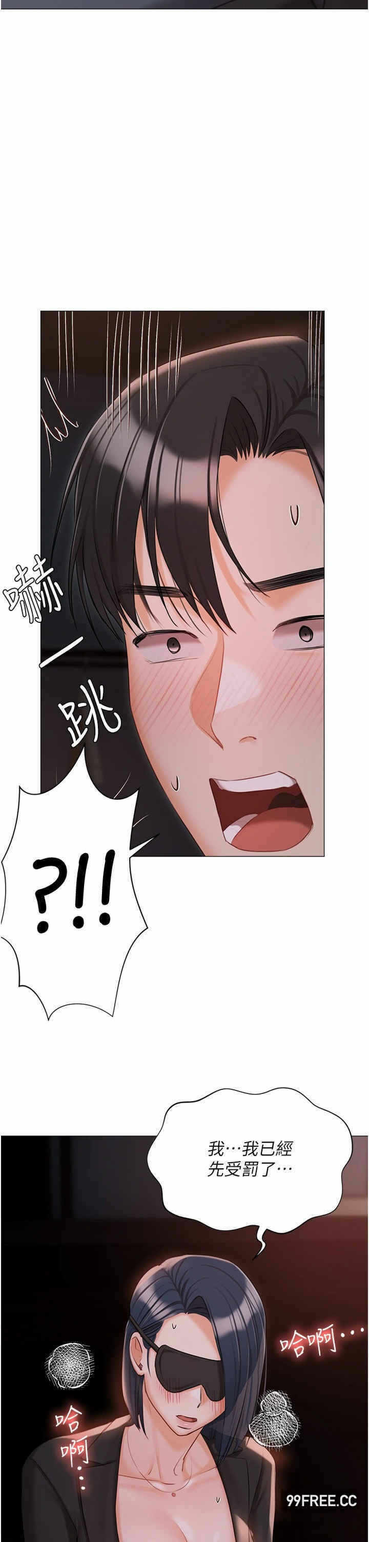 第47张