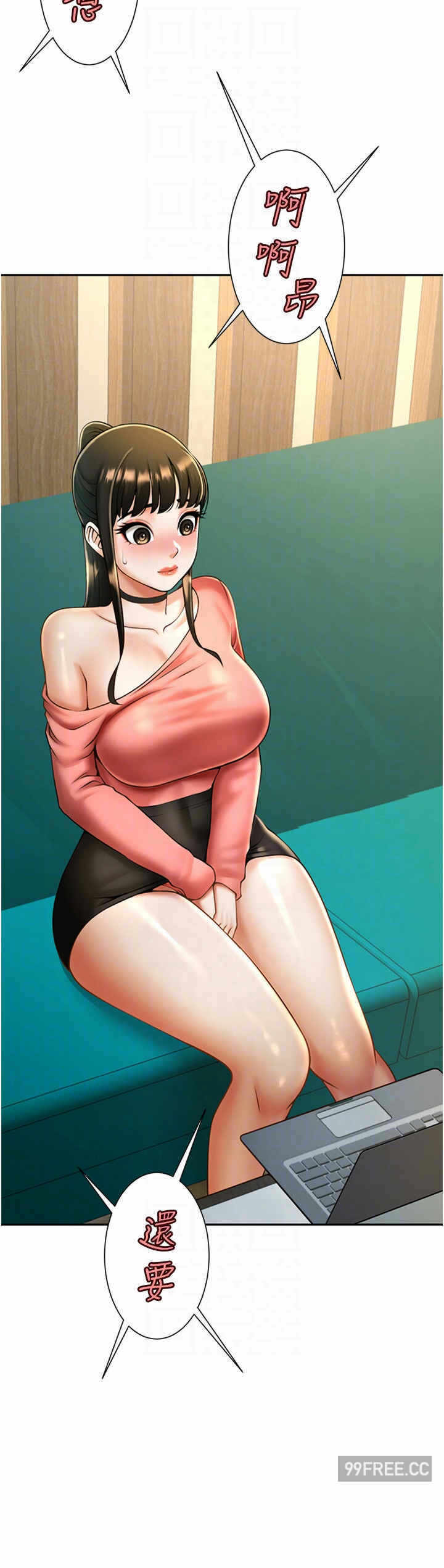 第24张