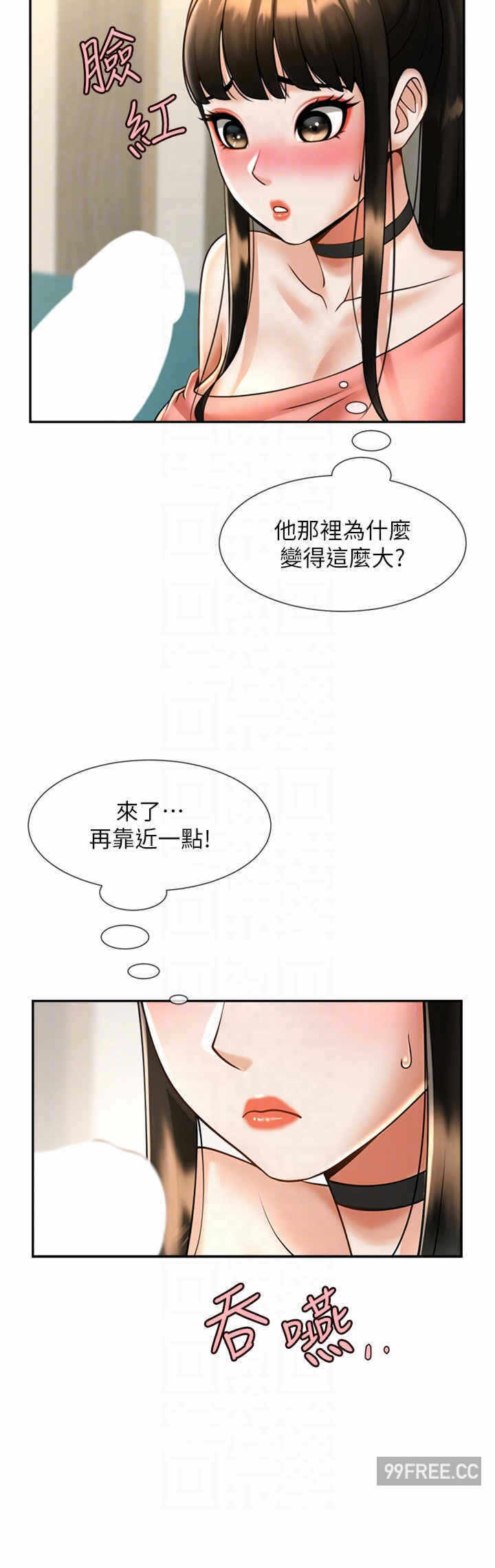 第28张