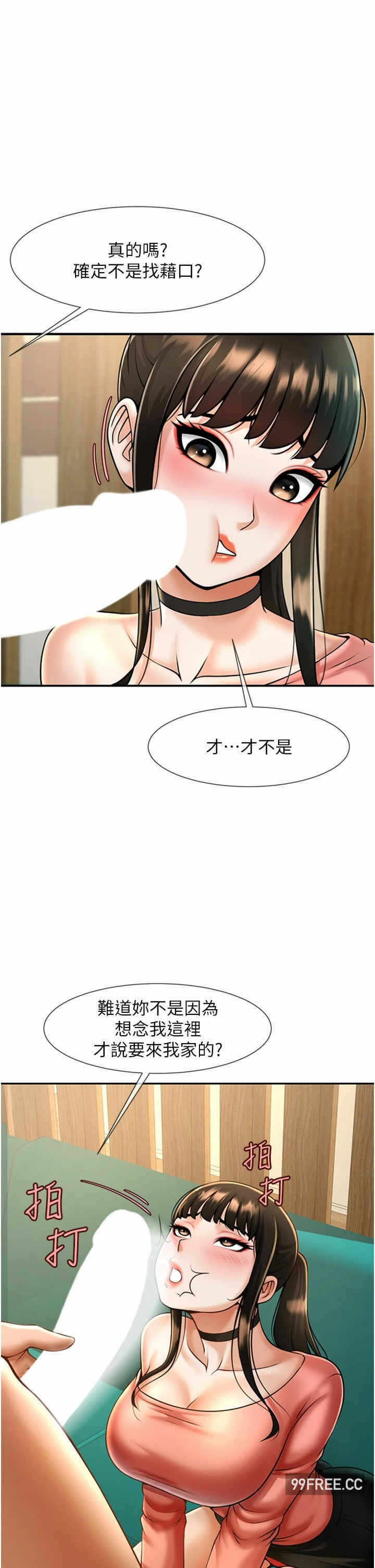 第29张