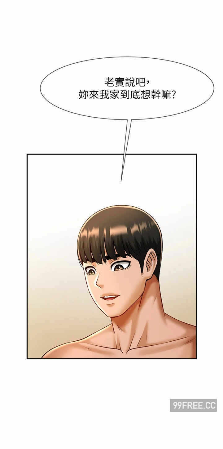 第36张