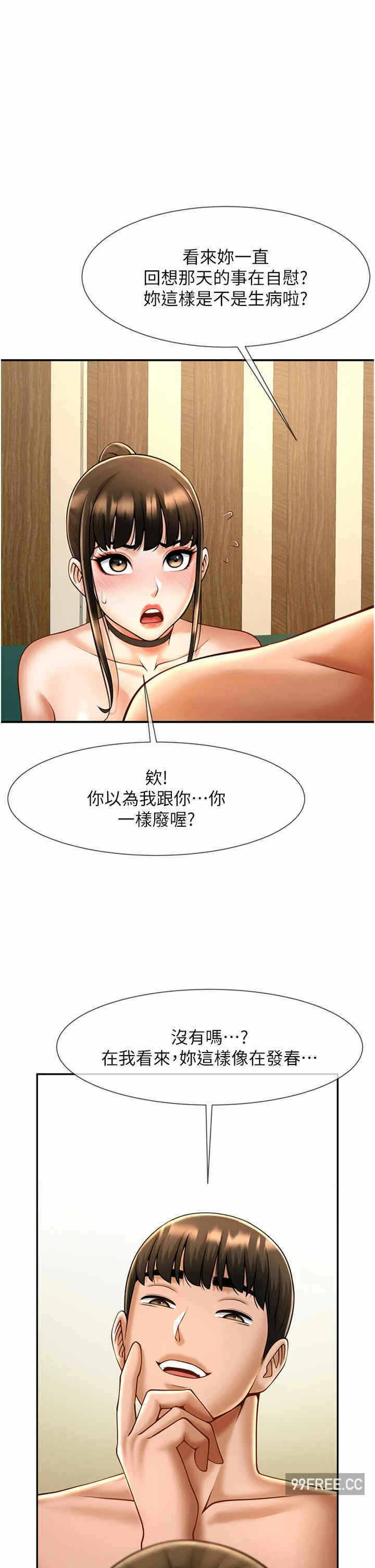 第39张