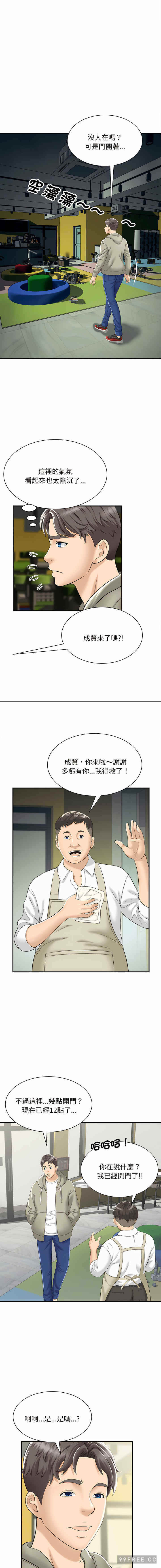12.jpg