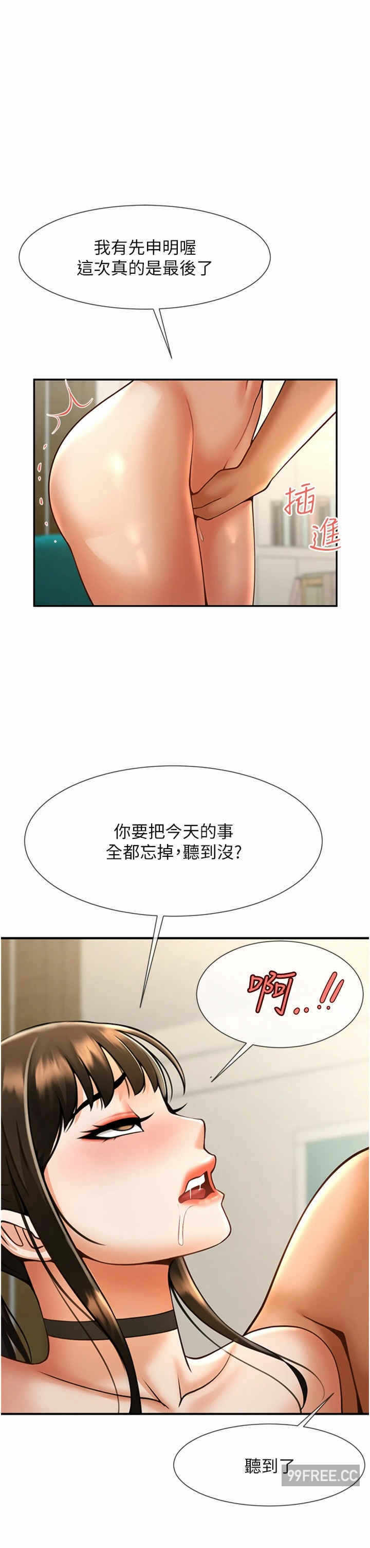 第47张