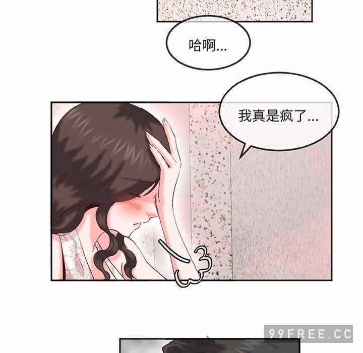 第24张