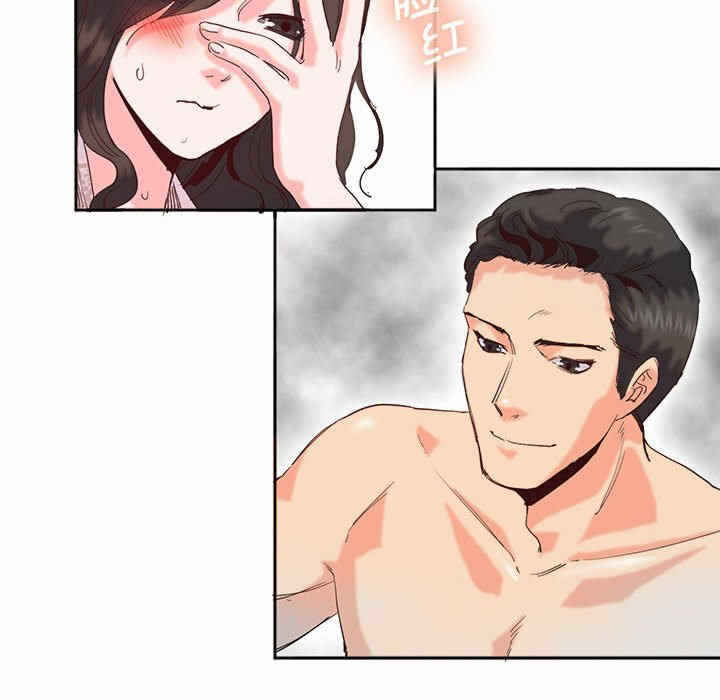 第26张