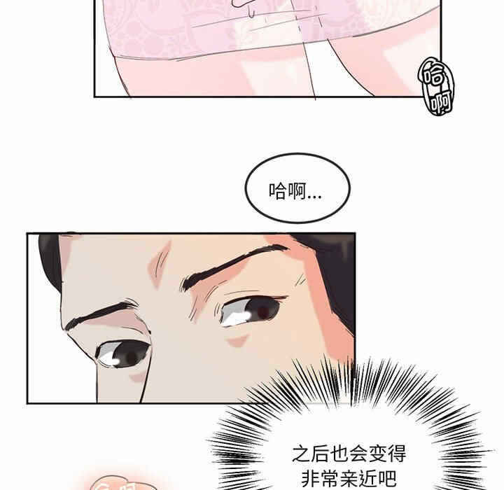 第31张