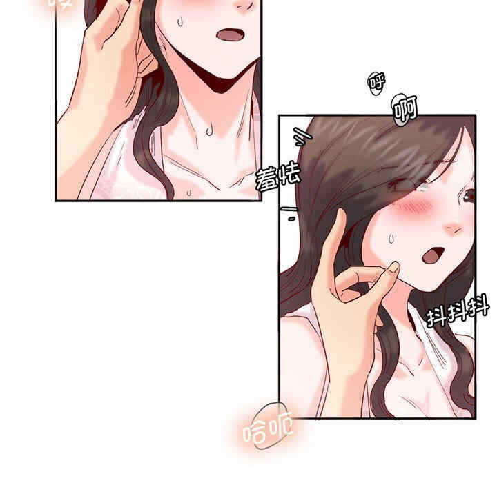 第42张