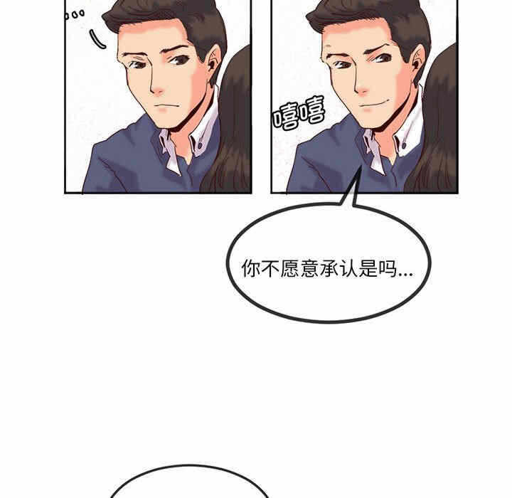 第56张