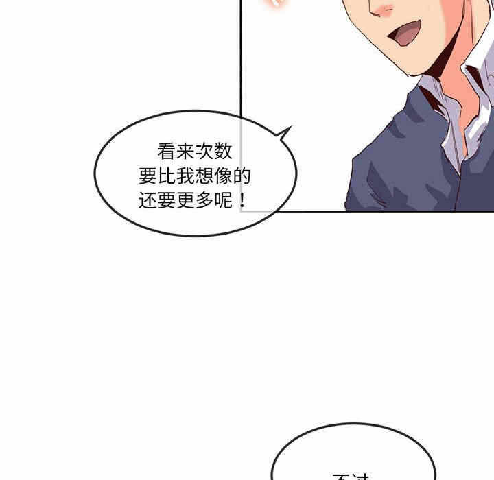 第60张