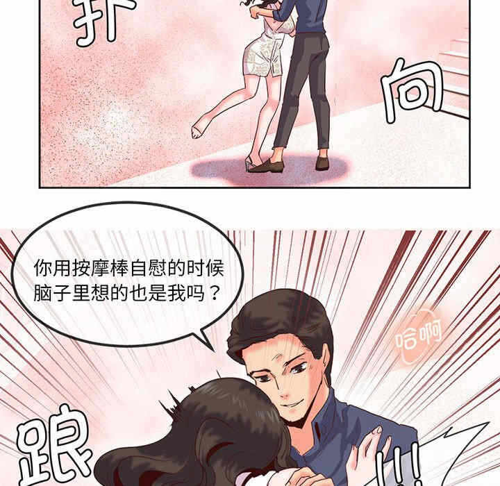第62张