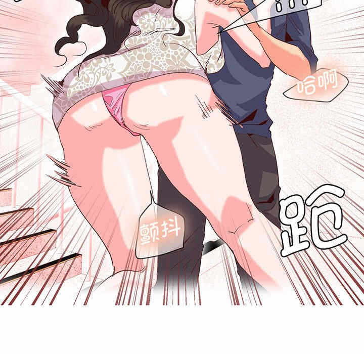 第63张