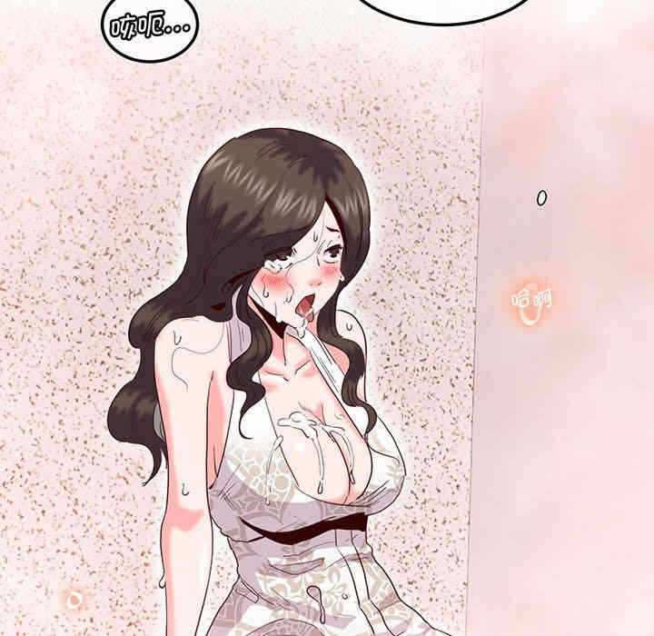 第78张