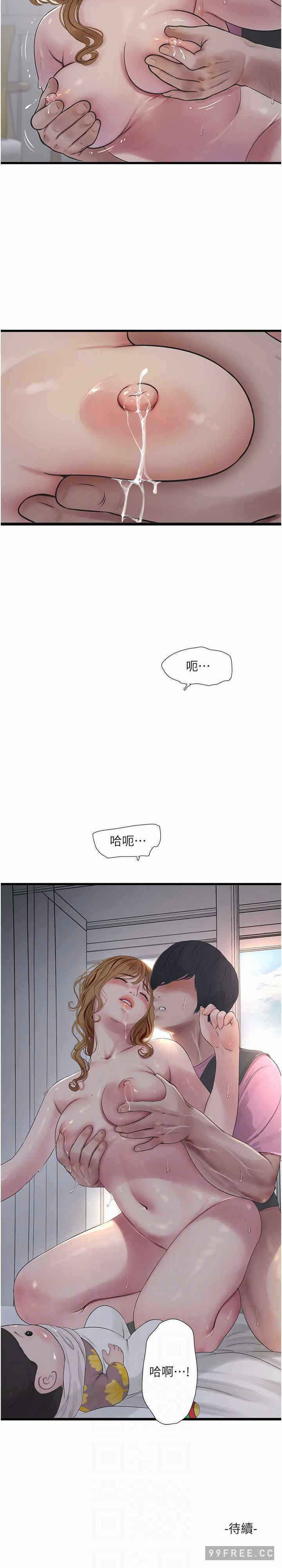 第22张