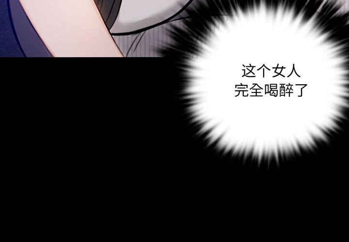 第13张