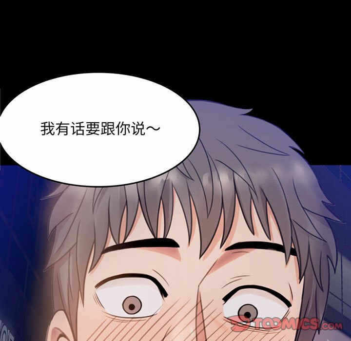 第18张