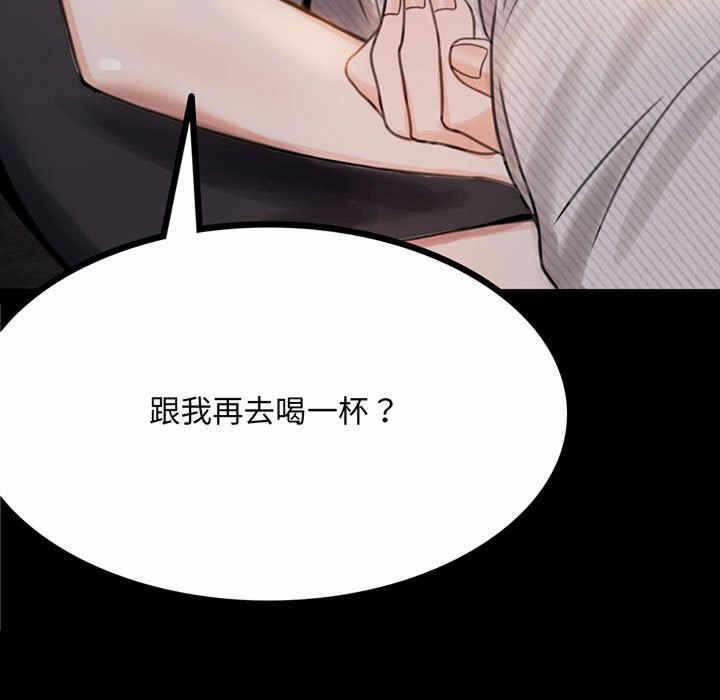 第41张