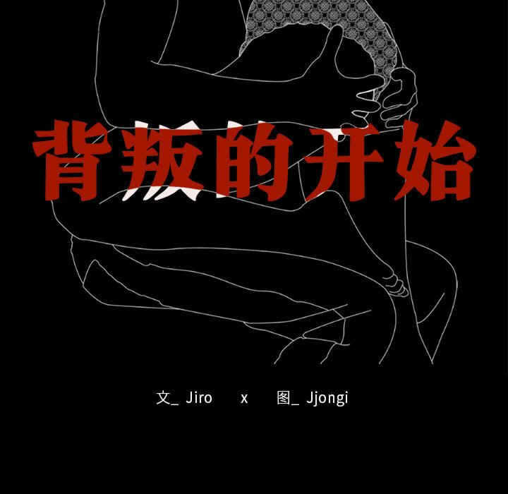 第51张