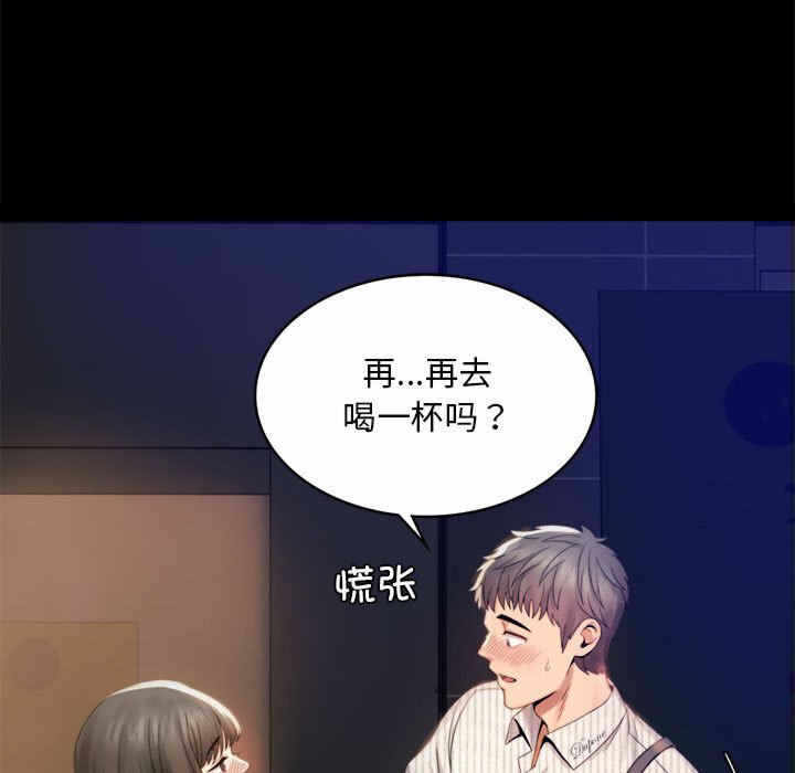 第60张
