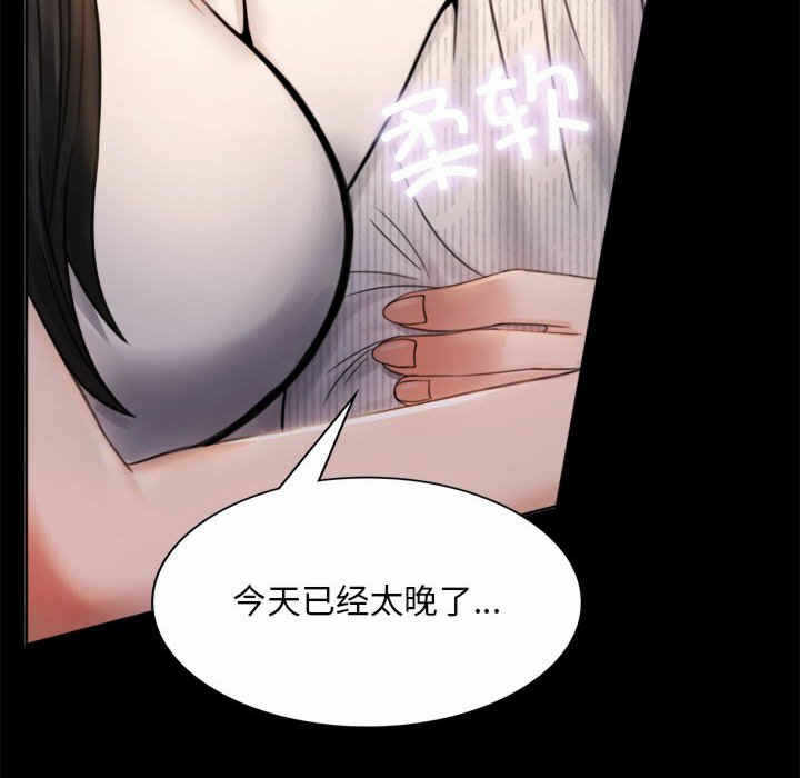 第72张