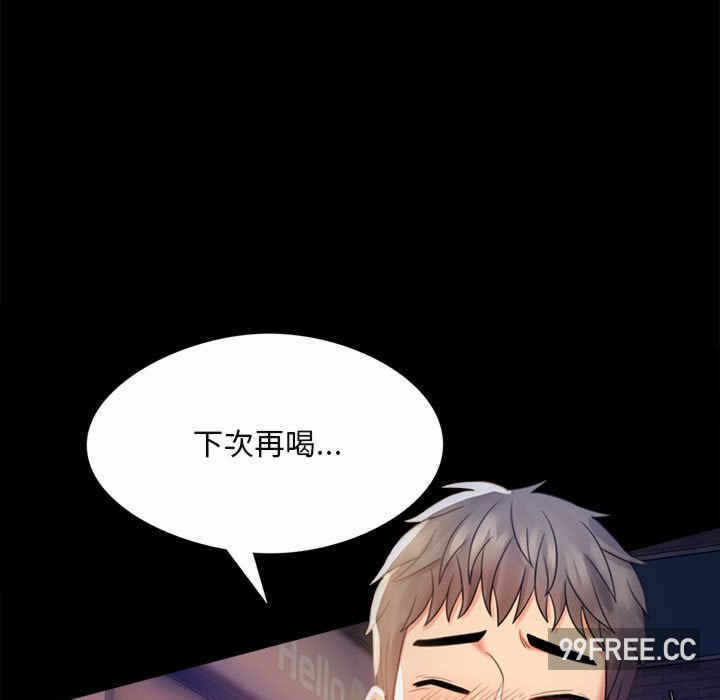 第76张