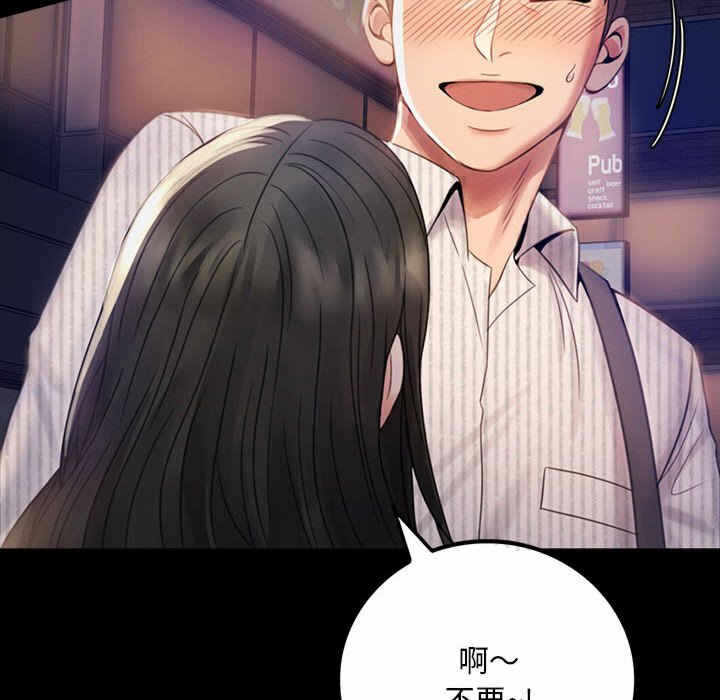 第79张