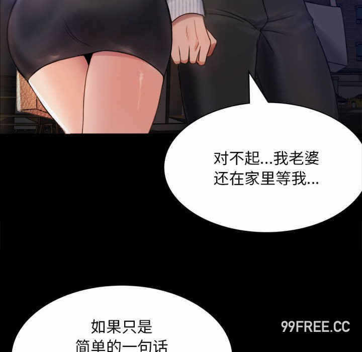 第95张