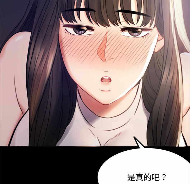 第107张