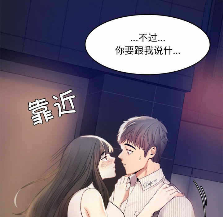 第119张