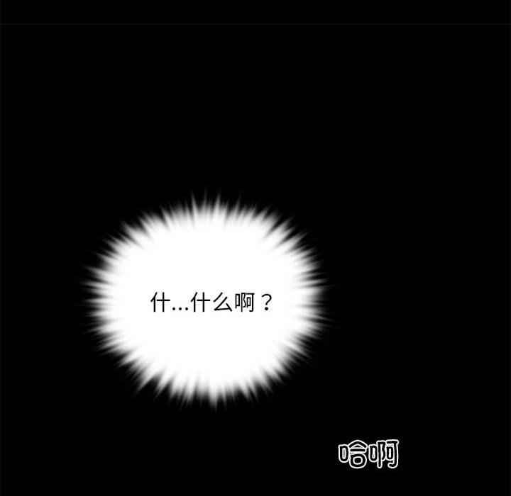 第139张