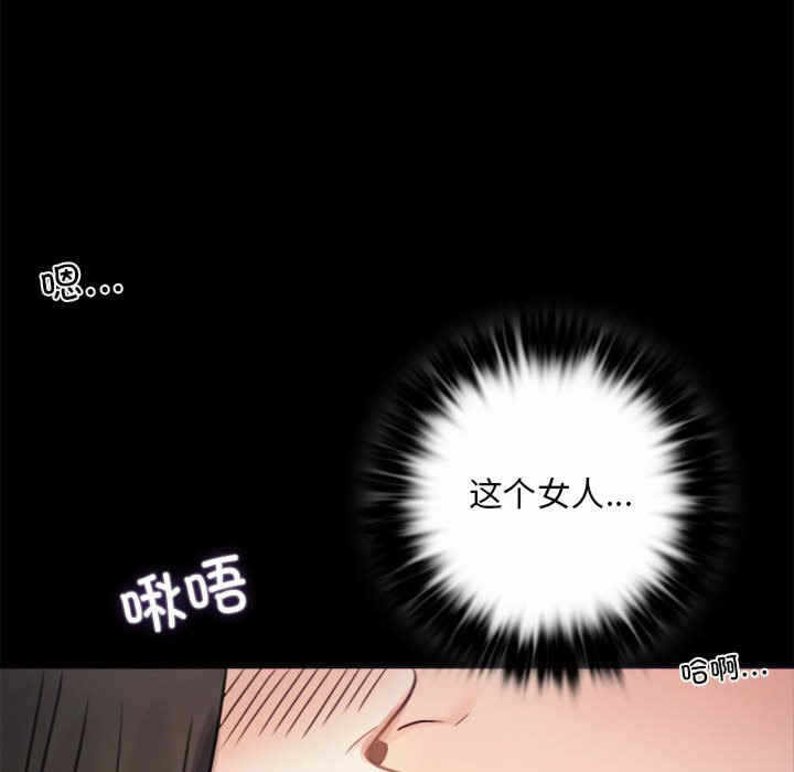 第143张