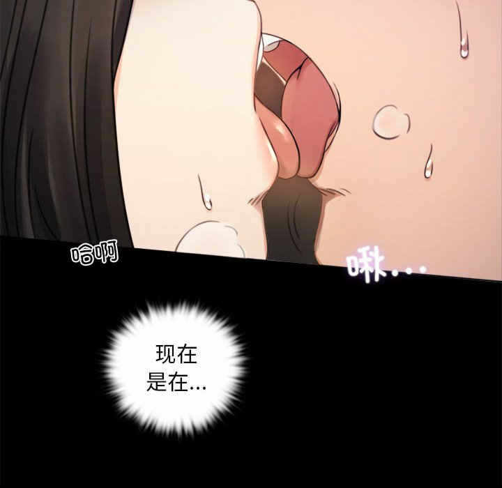 第147张