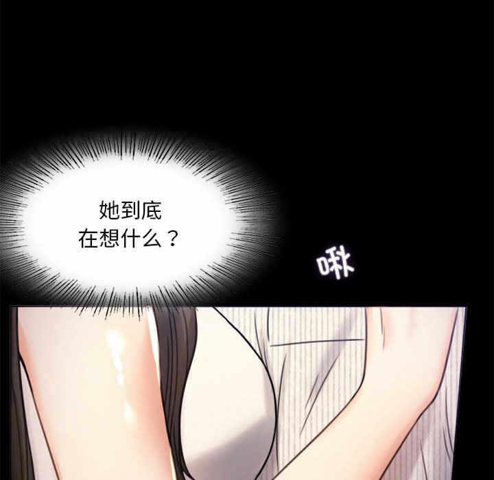 第158张