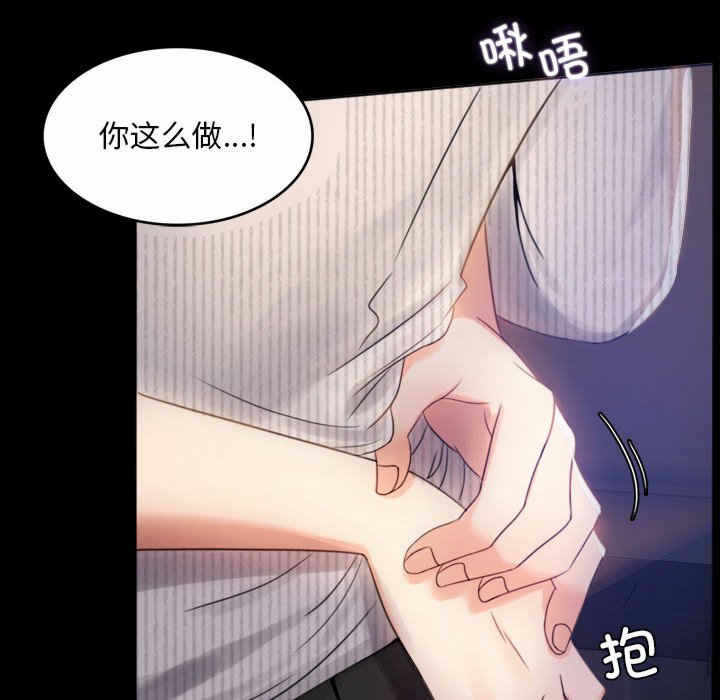 第164张