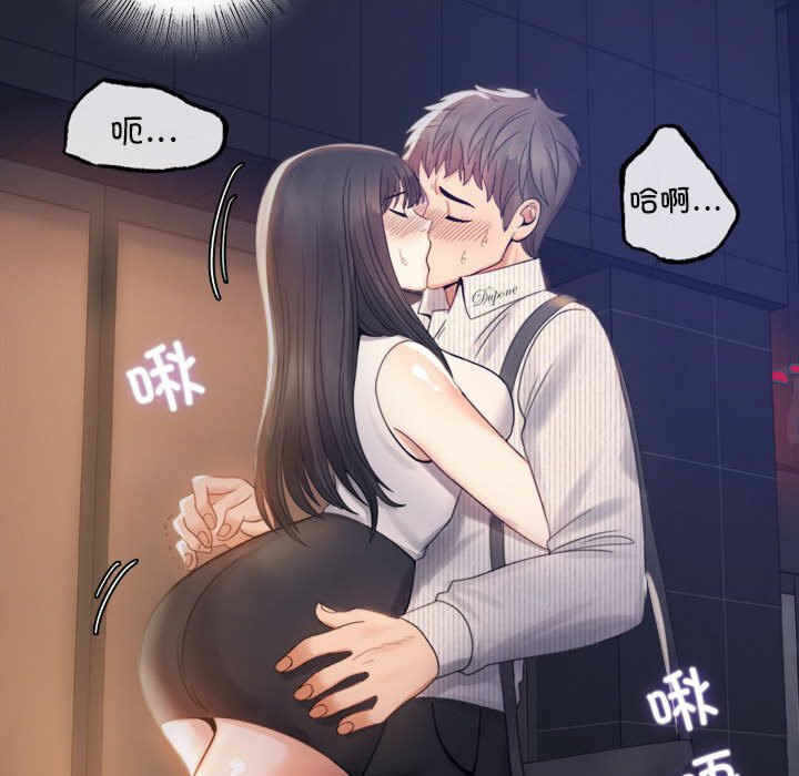 第173张