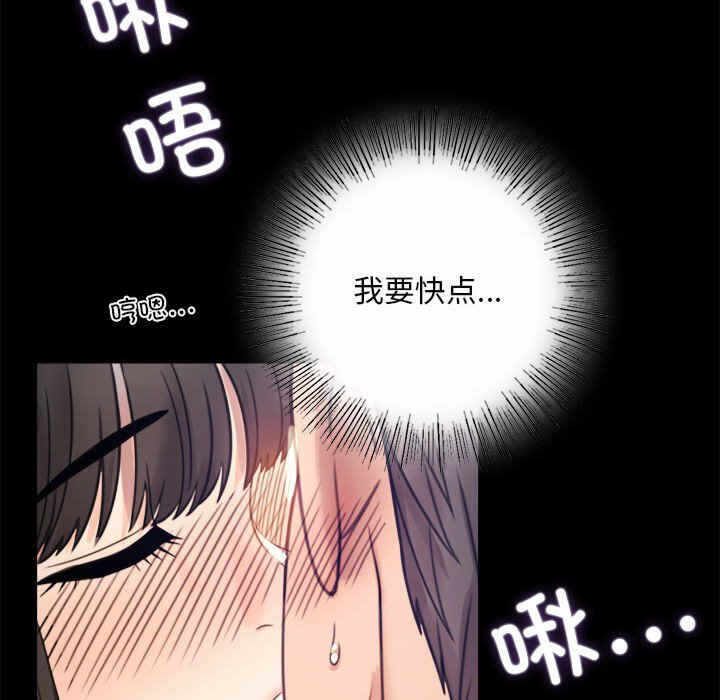 第180张