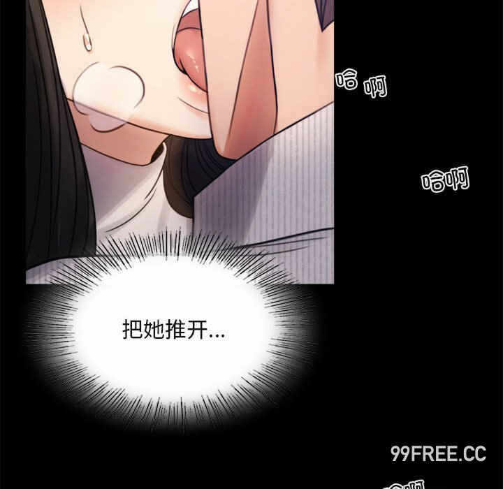 第181张