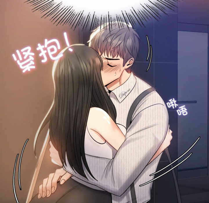 第199张