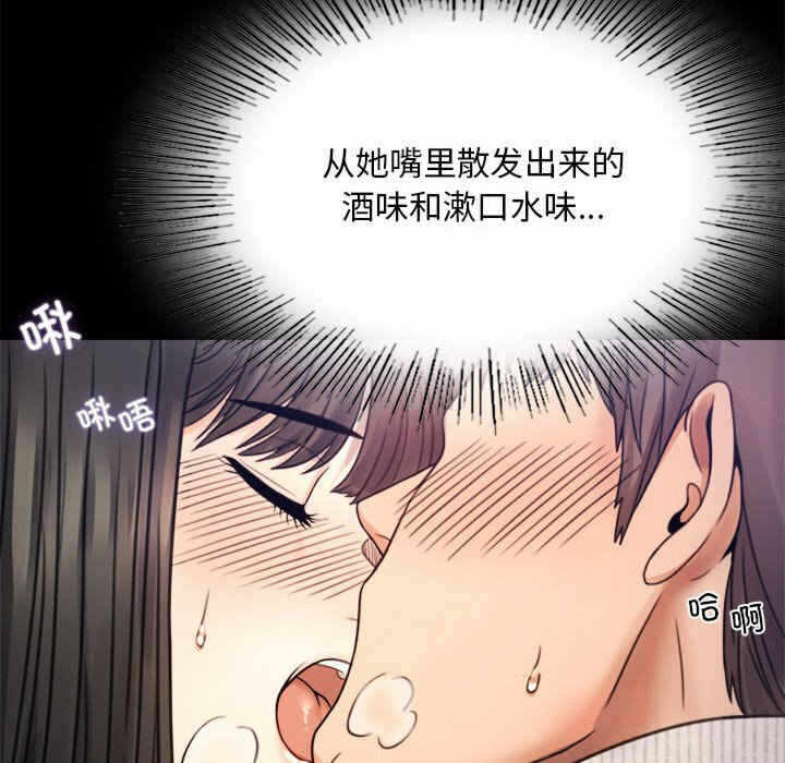 第207张