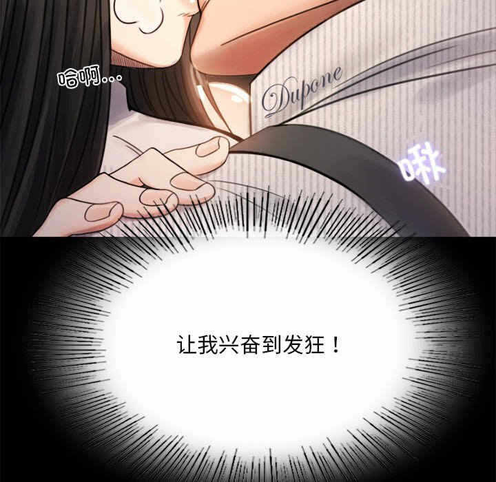 第208张