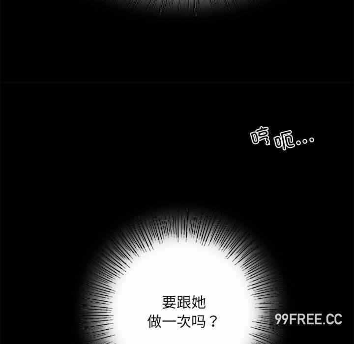 第211张