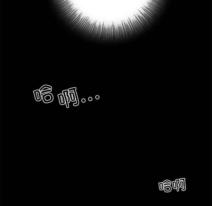 第214张