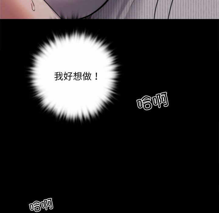 第232张