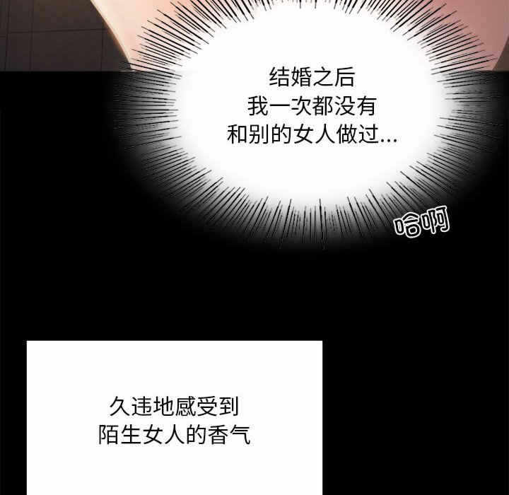 第239张