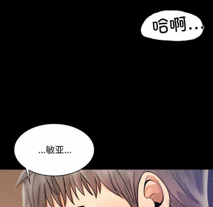 第270张