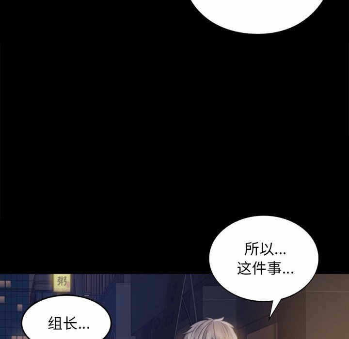 第275张