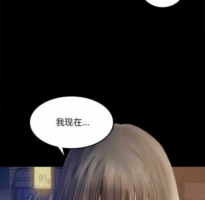 第8张